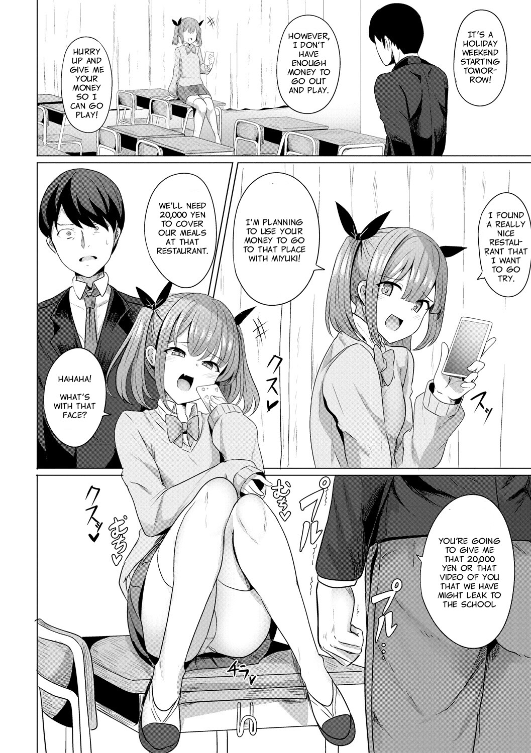 Hentai Manga Comic-Hypno Revenge-Chapter 1-4-7